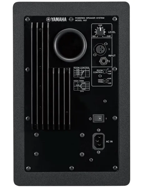YAMAHA HS7