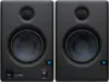 Купить PreSonus Eris E4.5 по выгодной цене в Москве