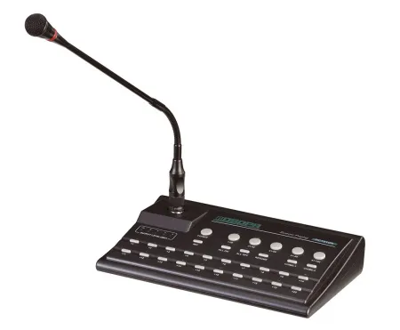 Купить DSPPA MAG-2120R по выгодной цене в Москве