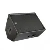 Купить HK AUDIO PR:O 115 XD2 по выгодной цене в Москве