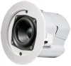 Купить JBL Control 42C по выгодной цене в Москве