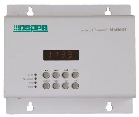 Купить DSPPA MAG-6401 по выгодной цене в Москве