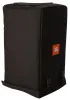 Купить JBL VRX932LAP-CVR по выгодной цене в Москве