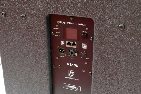Купить RFIntell VI12 + VS15S stereo по выгодной цене в Москве