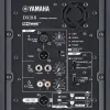 Купить YAMAHA DXR8MKII по выгодной цене в Москве