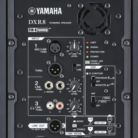 Купить YAMAHA DXR8MKII по выгодной цене в Москве
