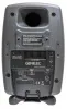 Купить Genelec 8430APM по выгодной цене в Москве