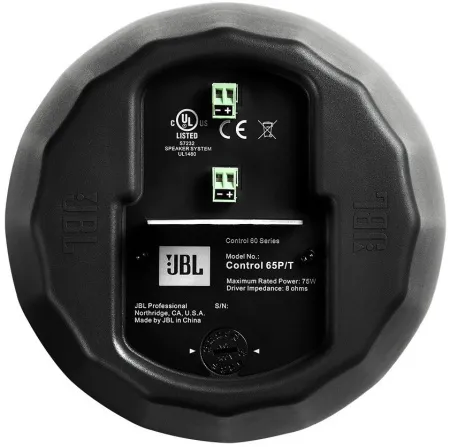 Купить JBL Control 65 P/T по выгодной цене в Москве