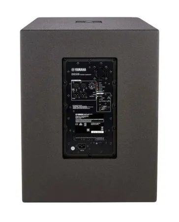 Купить Yamaha DXS15MKII по выгодной цене в Москве