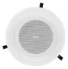 Купить Tannoy CMS 403ICTe по выгодной цене в Москве