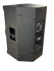 Купить XLINE ALFA X-15A DSP по выгодной цене в Москве