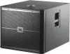 Купить JBL VRX918SP по выгодной цене в Москве