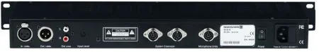 Купить BEYERDYNAMIC MCS 20 по выгодной цене в Москве