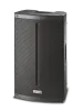 Купить FBT X-LITE 115A по выгодной цене в Москве