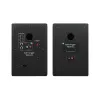 Купить BEHRINGER TRUTH 4.5 по выгодной цене в Москве