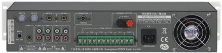 Купить DSPPA MP-1010U по выгодной цене в Москве