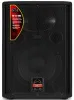 Купить WHARFEDALE PRO EVP-X12 MKII по выгодной цене в Москве