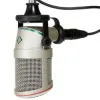 Купить NEUMANN BCM 705 по выгодной цене в Москве