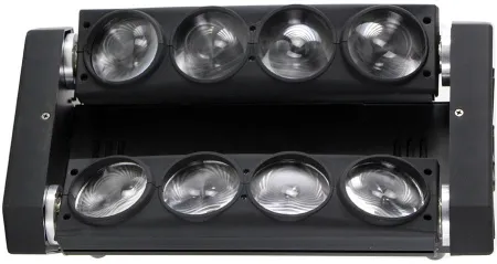 Купить INVOLIGHT TWINBEAM2410 по выгодной цене в Москве