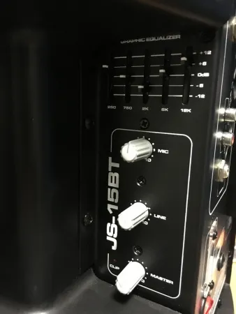 Купить JBL JS15-BT по выгодной цене в Москве