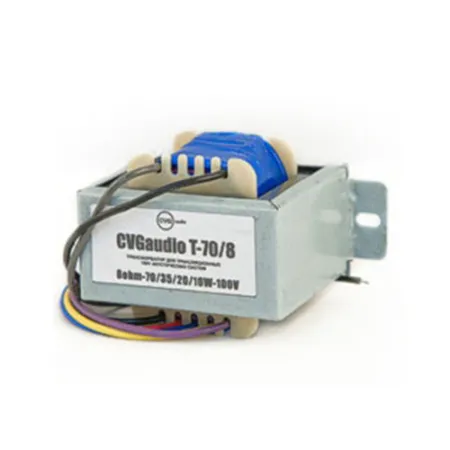 CVGAUDIO T-70/8