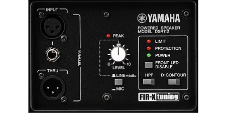 Купить YAMAHA DSR112 по выгодной цене в Москве