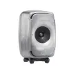 Купить Genelec 8341ARw по выгодной цене в Москве