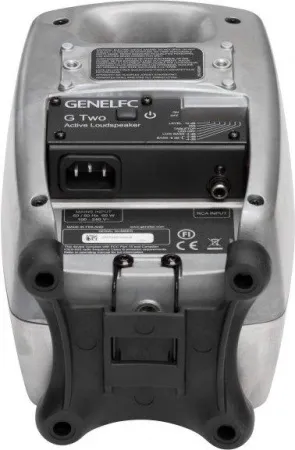 Genelec G Two BWM