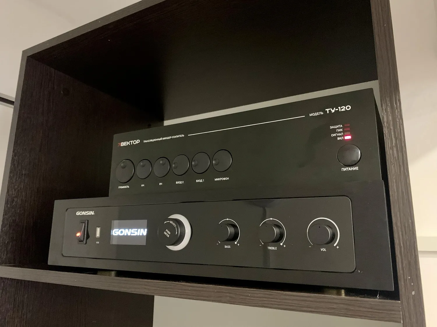 Оснащение переговорной комнаты конференц-системой