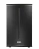 Купить FBT X-PRO 110A по выгодной цене в Москве