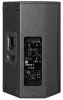 Купить HK AUDIO Linear 3 112 XA по выгодной цене в Москве