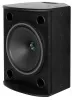 Купить TANNOY VXP 12 по выгодной цене в Москве