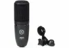 Купить AKG P120 по выгодной цене в Москве