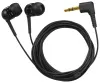 Купить SENNHEISER IE 4 по выгодной цене в Москве