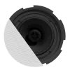 AUDAC CIRA824I/W