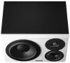 Купить Dynaudio LYD 48 R B/W по выгодной цене в Москве