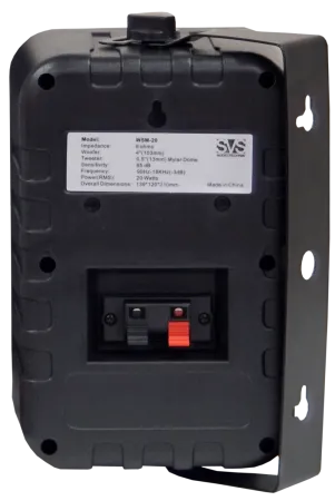 Купить SVS Audiotechnik WSM-20 Black по выгодной цене в Москве