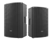 Купить Audiocenter MA12+ по выгодной цене в Москве