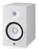 YAMAHA HS8W