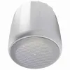 JBL Control 60PS/T-WH