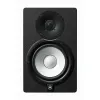 Купить Yamaha HS7I W по выгодной цене в Москве