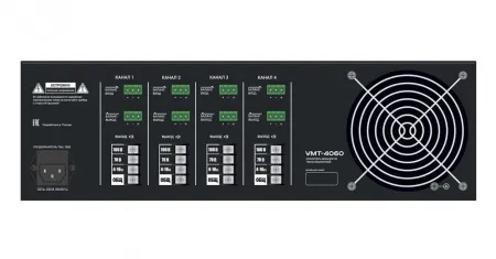 ВЕКТОР УМТ-4060