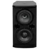 Купить Tannoy VX 5.2 по выгодной цене в Москве