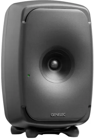 Купить Genelec 8351BP по выгодной цене в Москве
