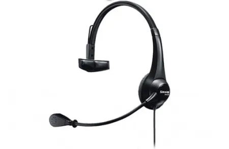 Купить SHURE BRH31M по выгодной цене в Москве