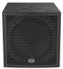 Купить WHARFEDALE PRO DELTA-AX18B по выгодной цене в Москве