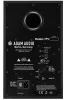 Купить ADAM Audio T7V по выгодной цене в Москве