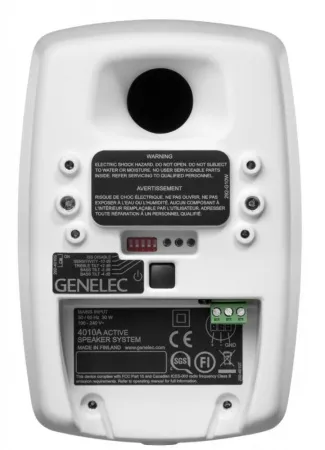 Купить Genelec 4010AW по выгодной цене в Москве