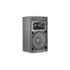 JBL PRX412M