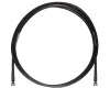 Купить SHURE UA8100-RSMA по выгодной цене в Москве